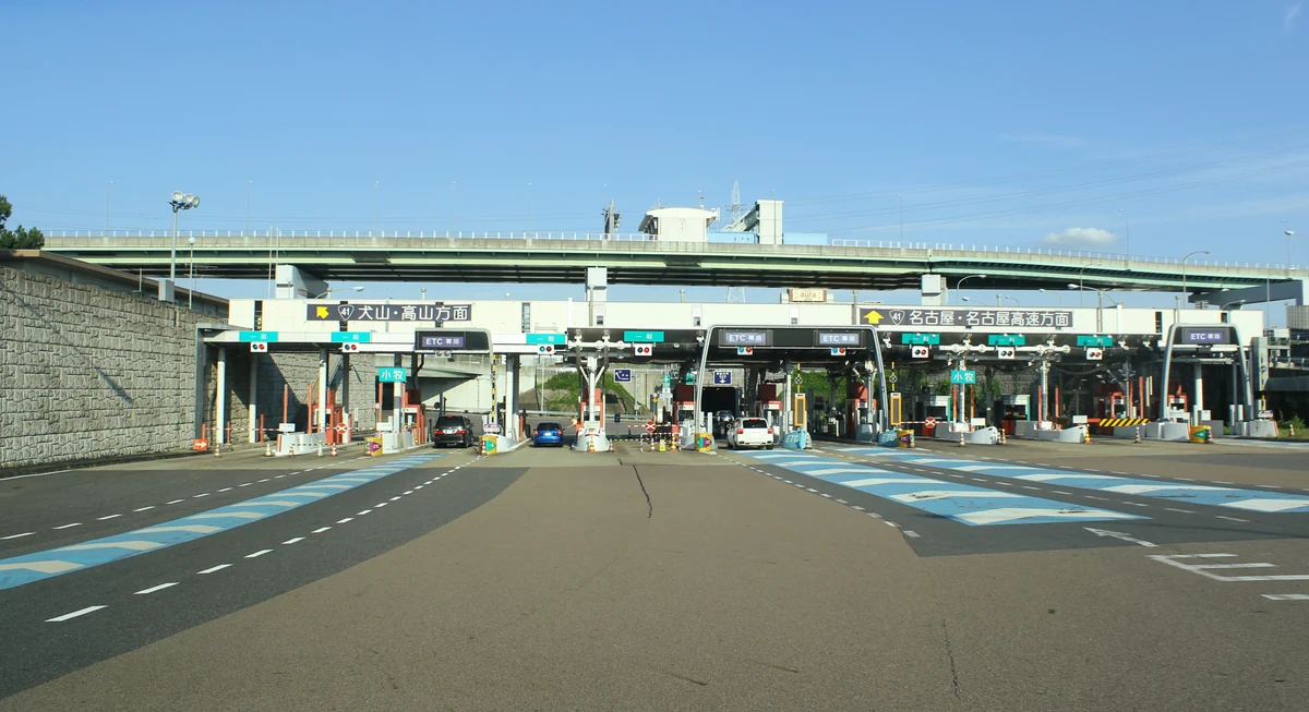 小牧市・小牧インターチェンジ出口料金所の実景